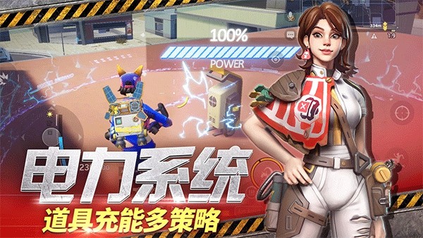 远光84手游 安卓最新版v2.6.0.0.1058647